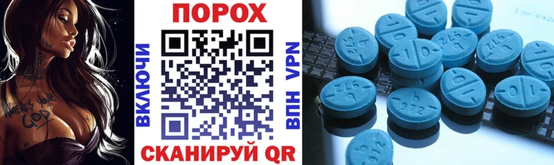 Купить закладки  Семикаракорск  АМФЕТАМИН Premium 