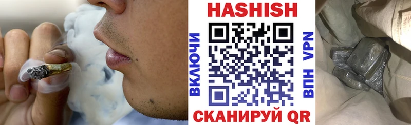 ГАШ гарик Семикаракорск