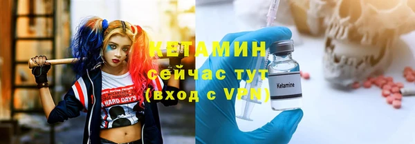 a pvp Горняк