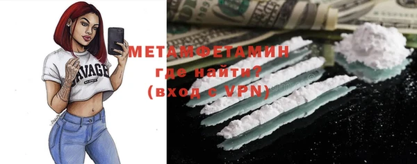 a pvp Горняк