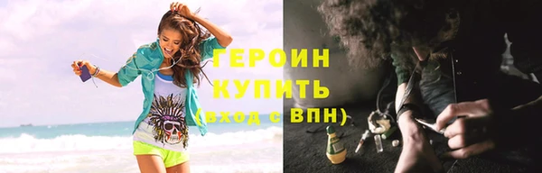 a pvp Горняк