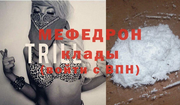 a pvp Горняк