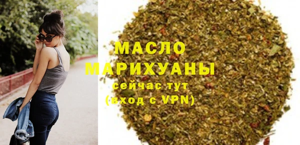 a pvp Горняк
