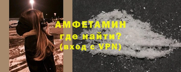 дурь Горнозаводск