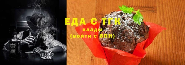 a pvp Горняк