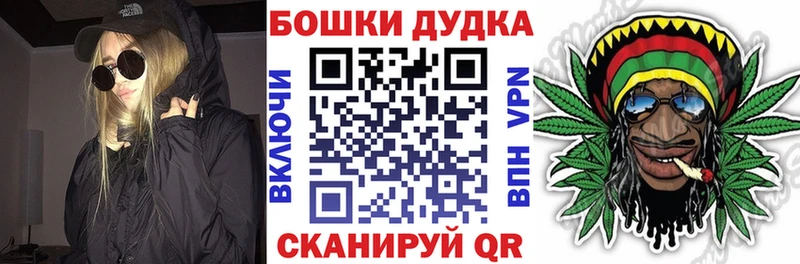 Купить закладки  Семикаракорск  Марихуана план 